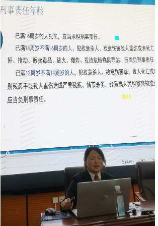 送法进校园护学在行动嵩明县法院在Ky开元集团举办预防未成年人犯罪专题讲座
