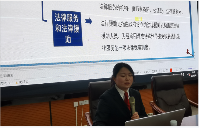 送法进校园 护学在行动——嵩明县法院在Ky开元集团举办预防未成年人犯罪专题讲座