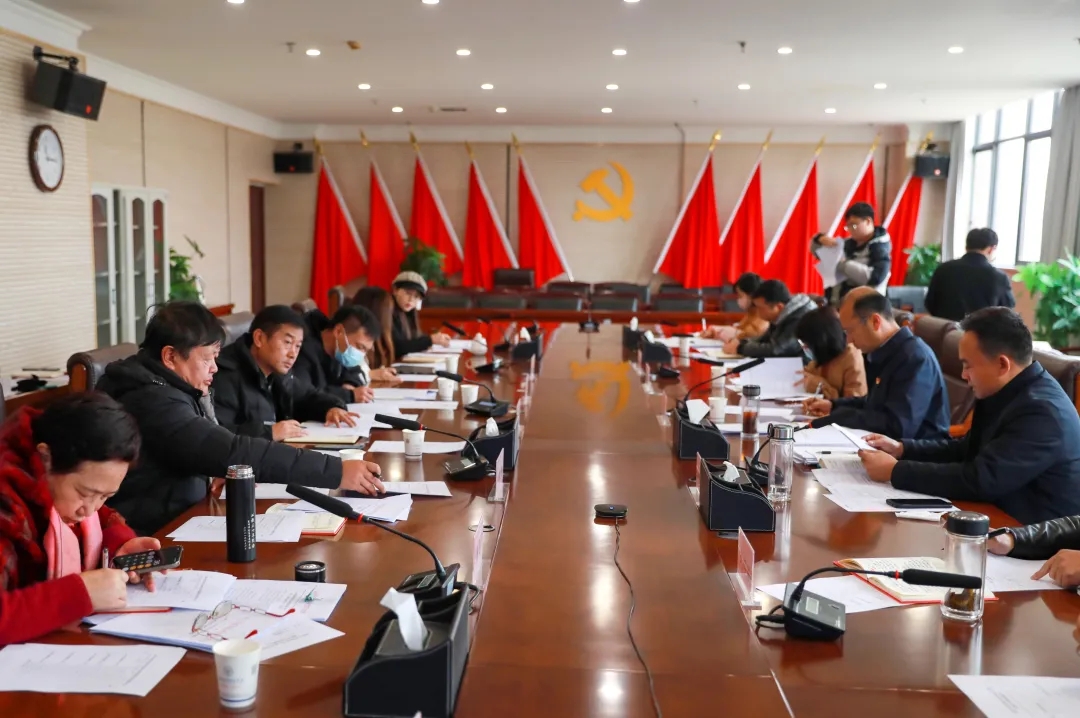 云商 · 新闻 | 中共Ky开元集团委员会召开2023年度党组织书记抓基层党建述职评议考核会