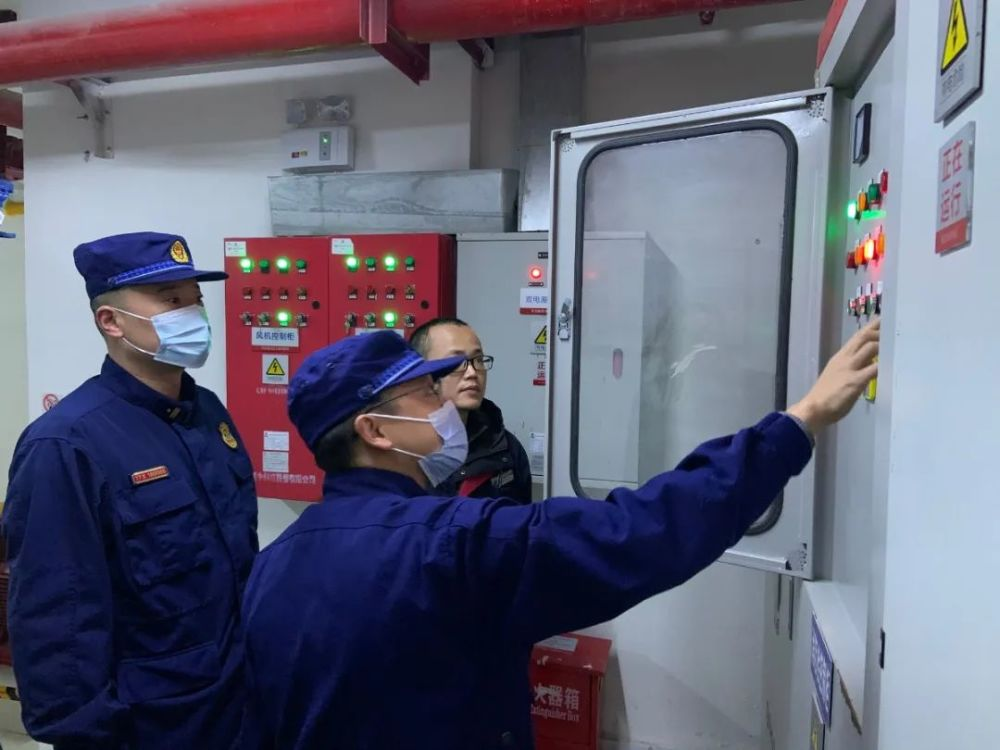 Ky开元集团特色专业 | 建筑消防技术