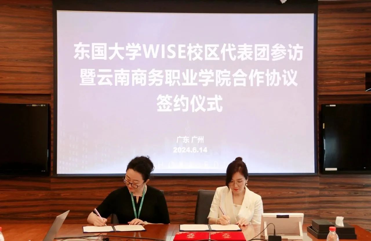 1718591292142041106.jpg 微信图片_20240617102657.jpg