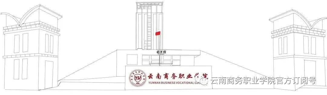 1718591359971017575.jpg 微信图片_20240617102908.jpg