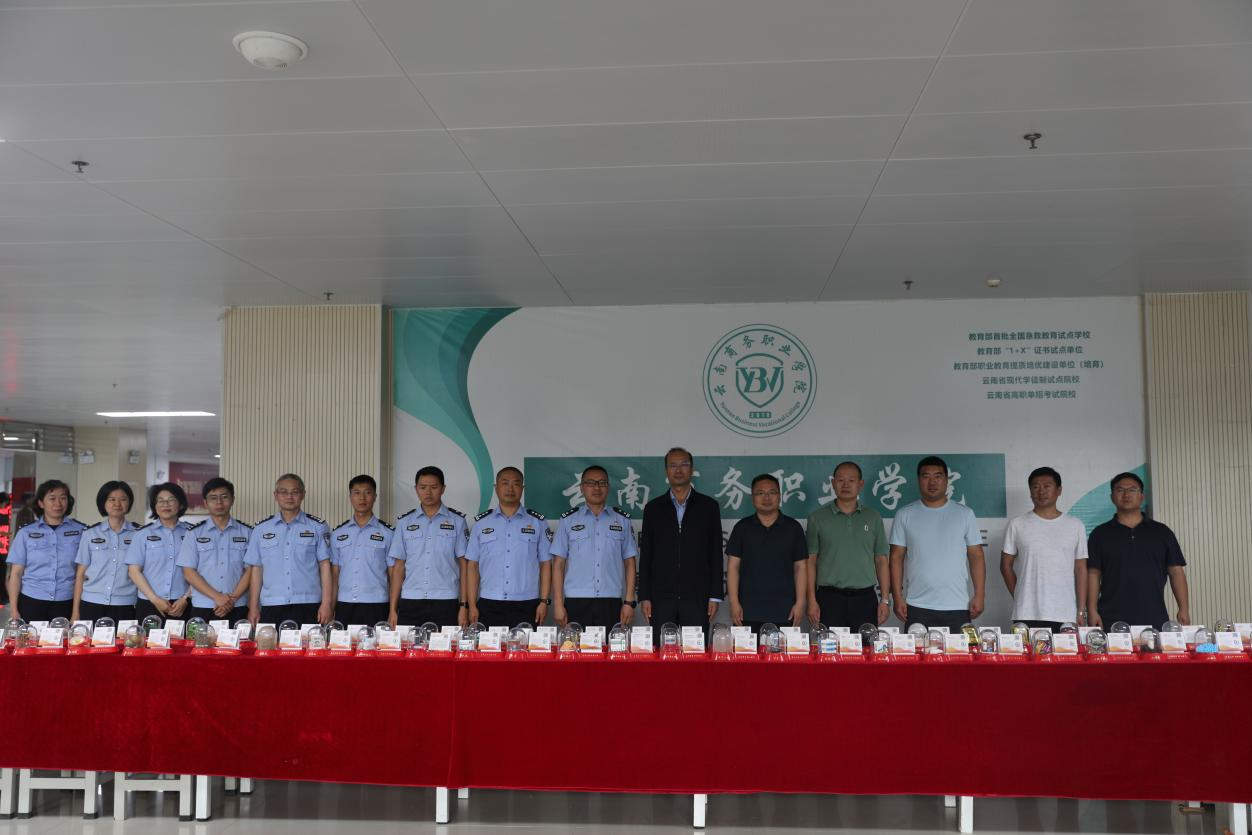 无毒校园师生齐建  警校携手共创平安 ——Ky开元集团开展校园禁毒知识宣教活动