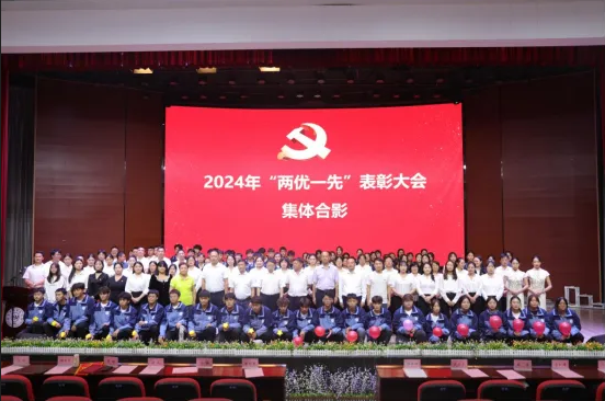 Ky开元集团召开庆祝中国共产党成立103周年暨“七一”表彰大会