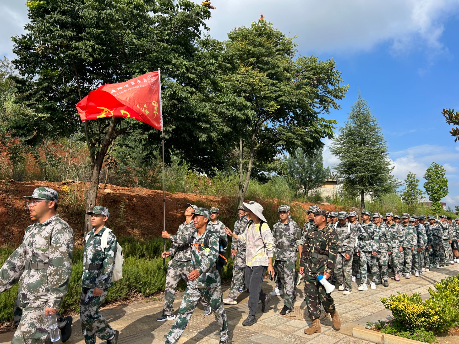 Ky开元集团开展 2024 年学生军训野外拉练活动