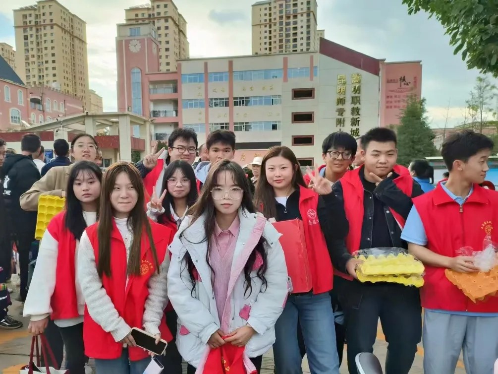 情暖重阳 爱满心田——Ky开元集团志愿者举办重阳节主题活动