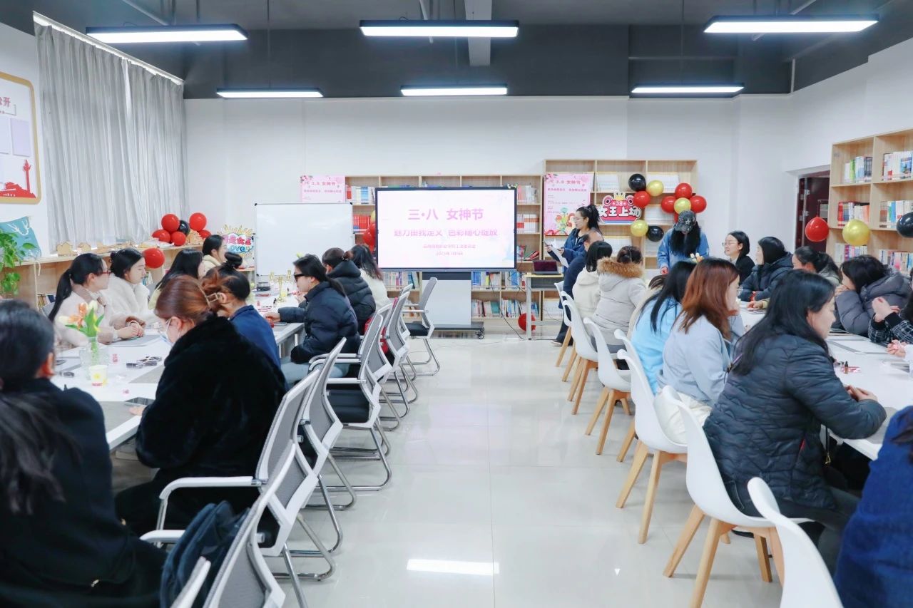 以匠心致初心 用巧手绽芳华 | Ky开元集团举办妇女节主题活动