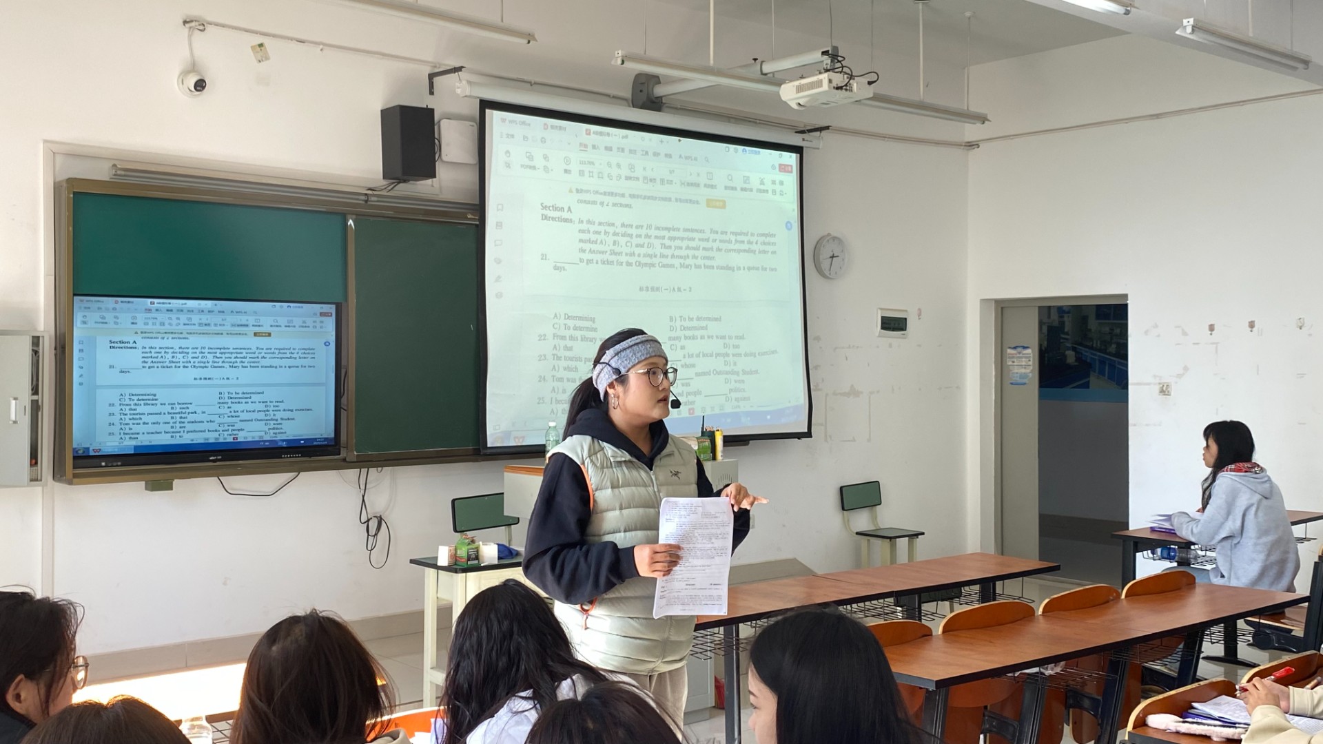 以赛促教展风采，深耕课堂提质效——公共基础教学部开展《大学英语》公开课