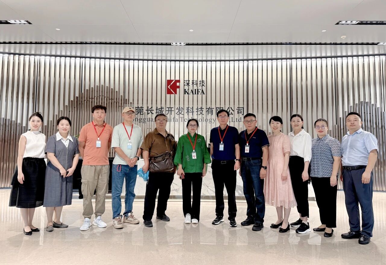 访企拓岗促就业 校企合作谱新篇 | Ky开元集团开展粤港澳大湾区访企拓岗专项行动