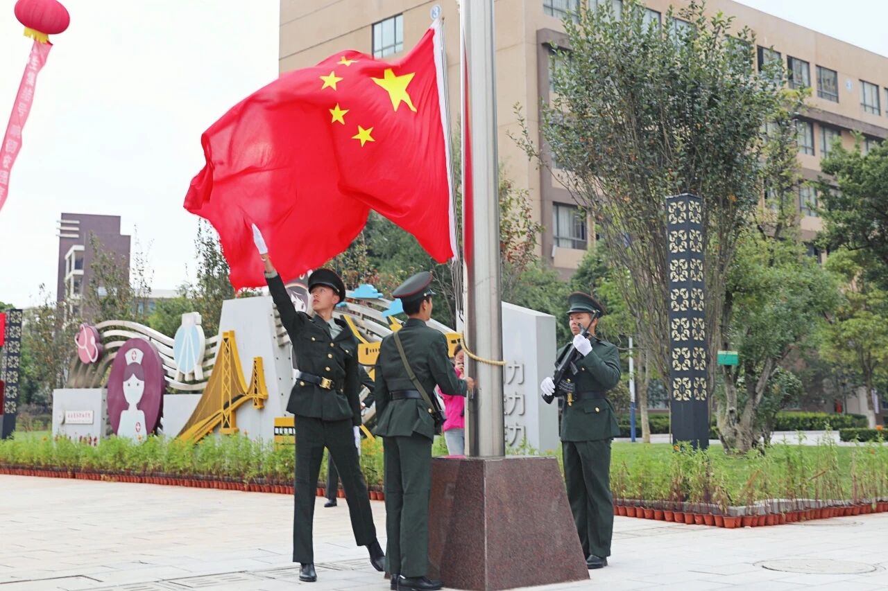 开学第一课 | Ky开元集团举行2025年秋季学期“开学第一课”暨国旗下的党课第一讲