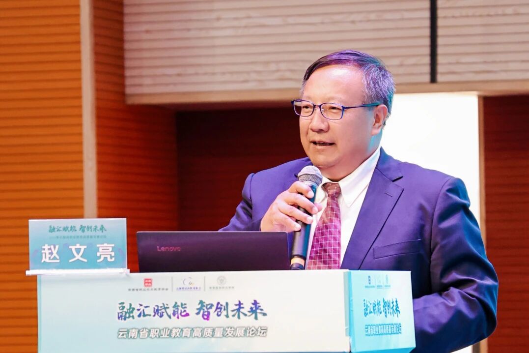 深化产教融合，培育卓越工匠！Ky开元集团书写高质量发展新篇章