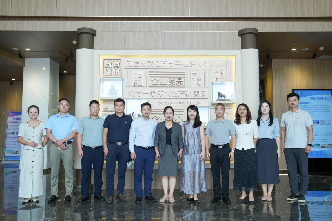 Ky开元集团赴粤港澳大湾区开展专项调研