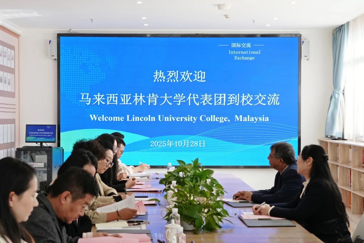共绘国际合作新蓝图 | 马来西亚林肯大学学院校长一行莅临Ky开元集团交流访问