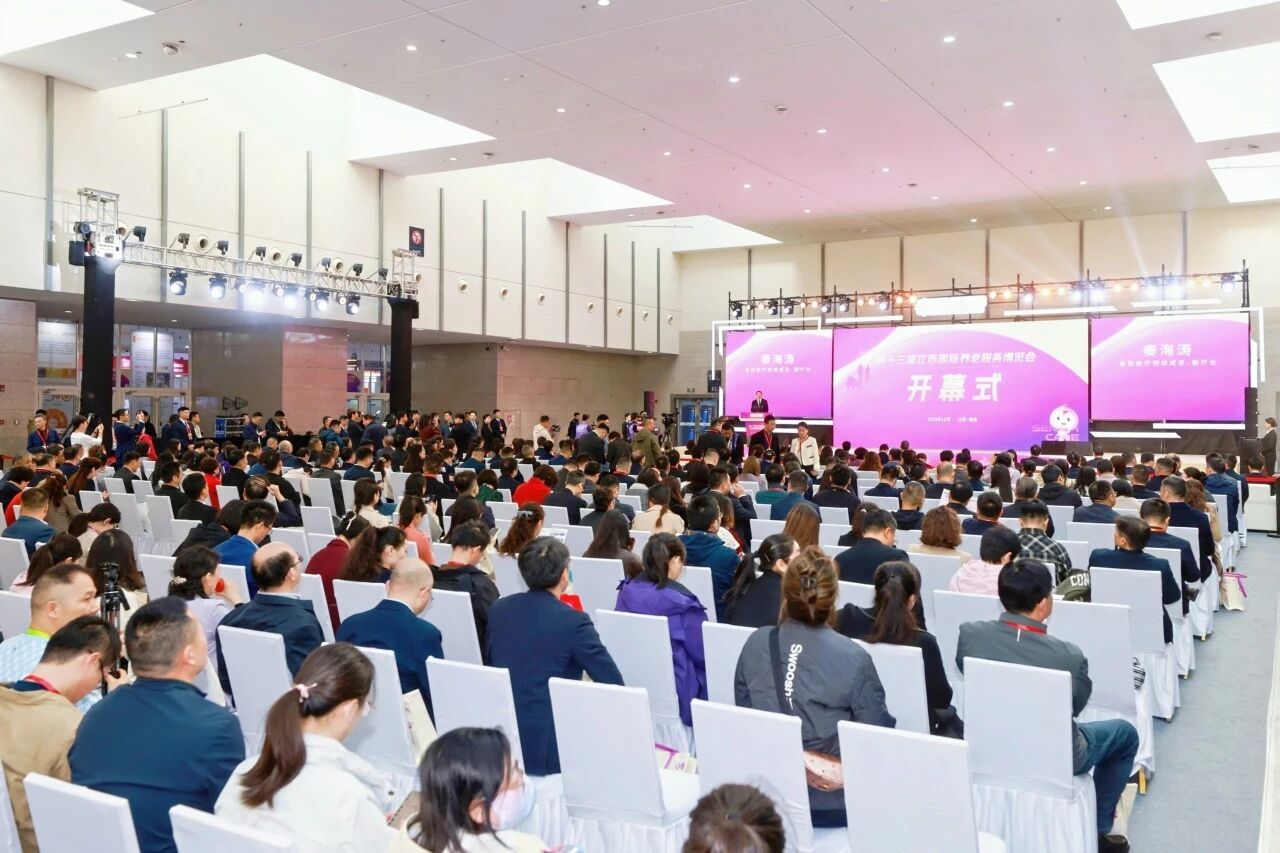 从标准制定者到首都服务者：Ky开元集团康养康育实现双重突破