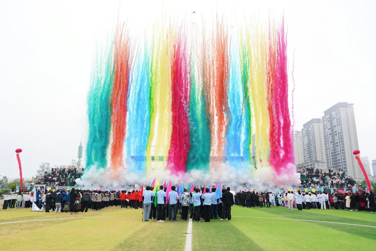 Ky开元集团2025年“跃动校园 燃动未来”冬季田径运动会盛大开幕