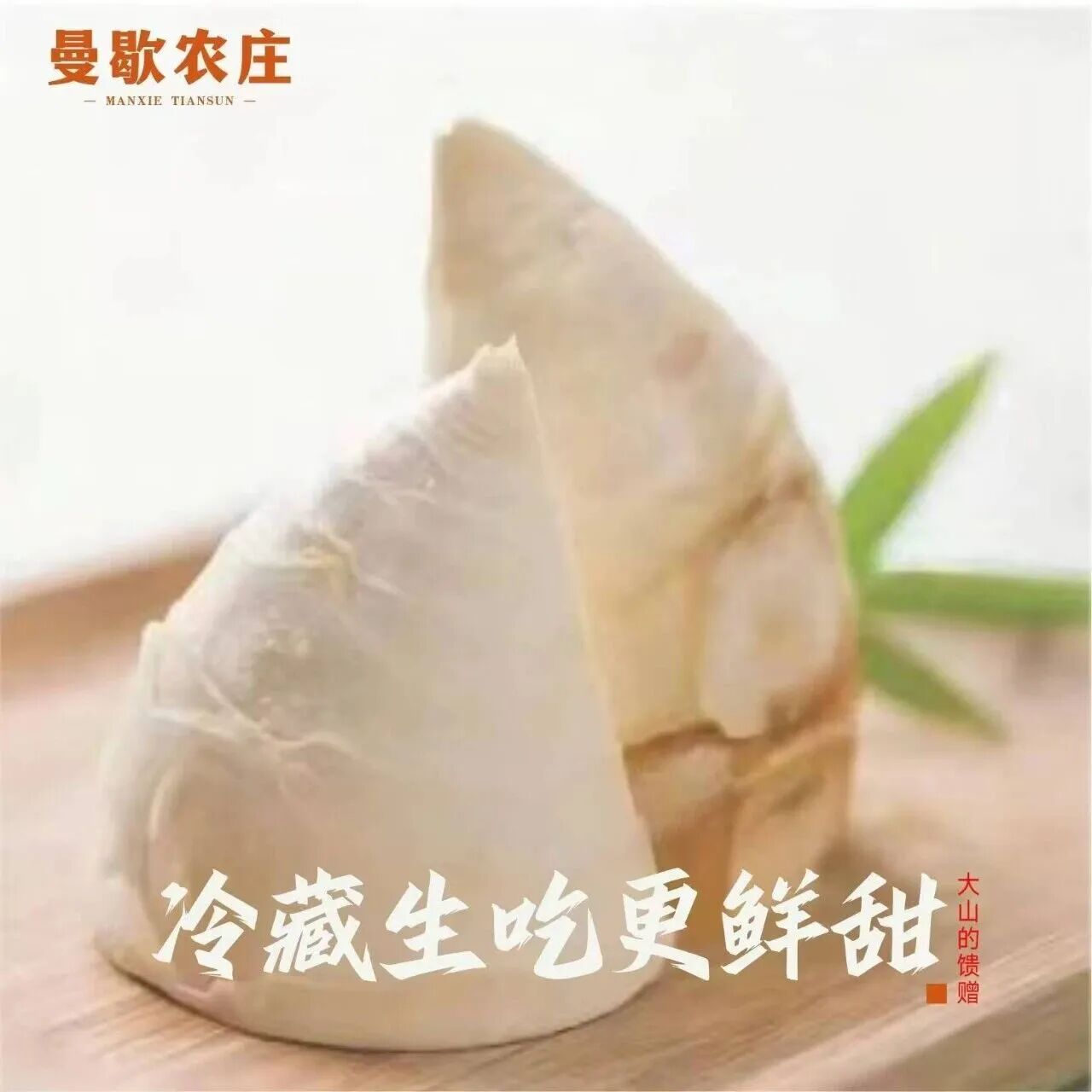 Ky开元集团在中国国际大学生创新大赛省赛中喜获佳绩