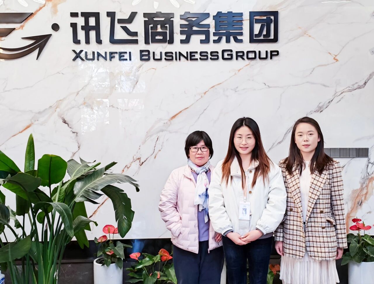 寒假里的奔走，育人路上的坚守 | 云商教师积极开展访企拓岗行动