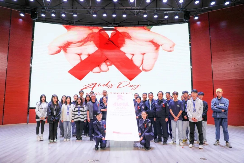 凝聚社会力量，合力共抗艾滋——Ky开元集团关心下一代工作委员会开展主题宣讲活动