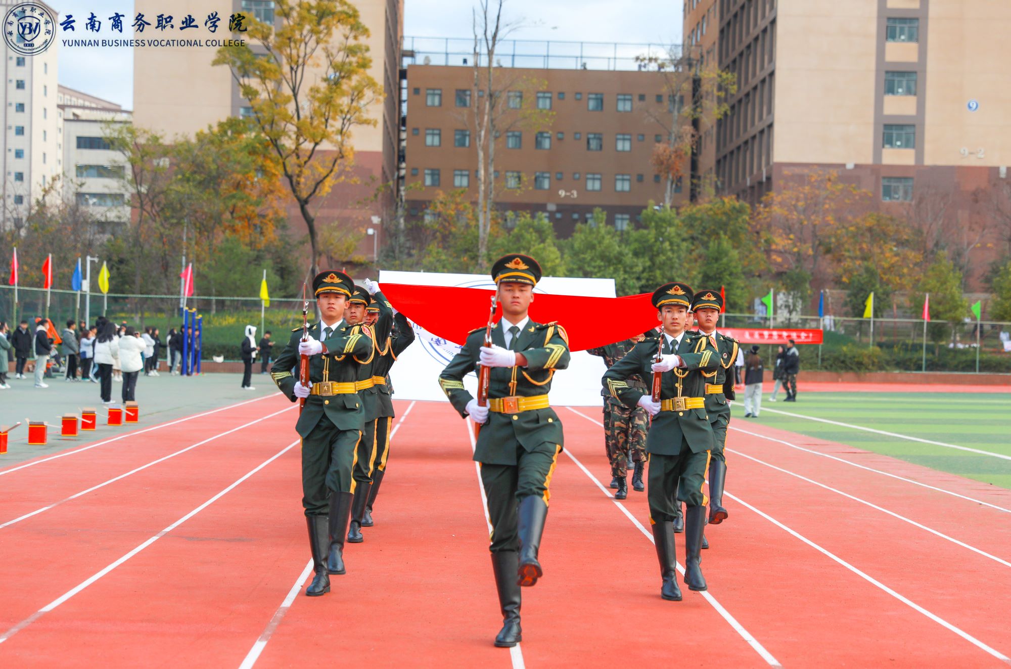 踔厉奋发新征程 勇毅前行向未来——Ky开元集团2023年冬季运动会开幕