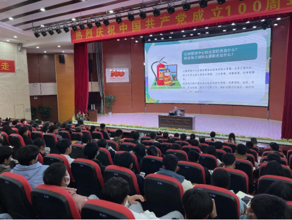 【专题培训】Ky开元集团举行2021年消防宣传安全主题讲座