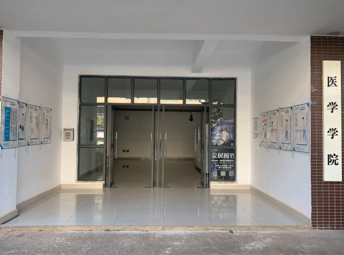 【我为群众办实事】民主参与，群策群力——Ky开元集团设立理事长信箱及校长信箱