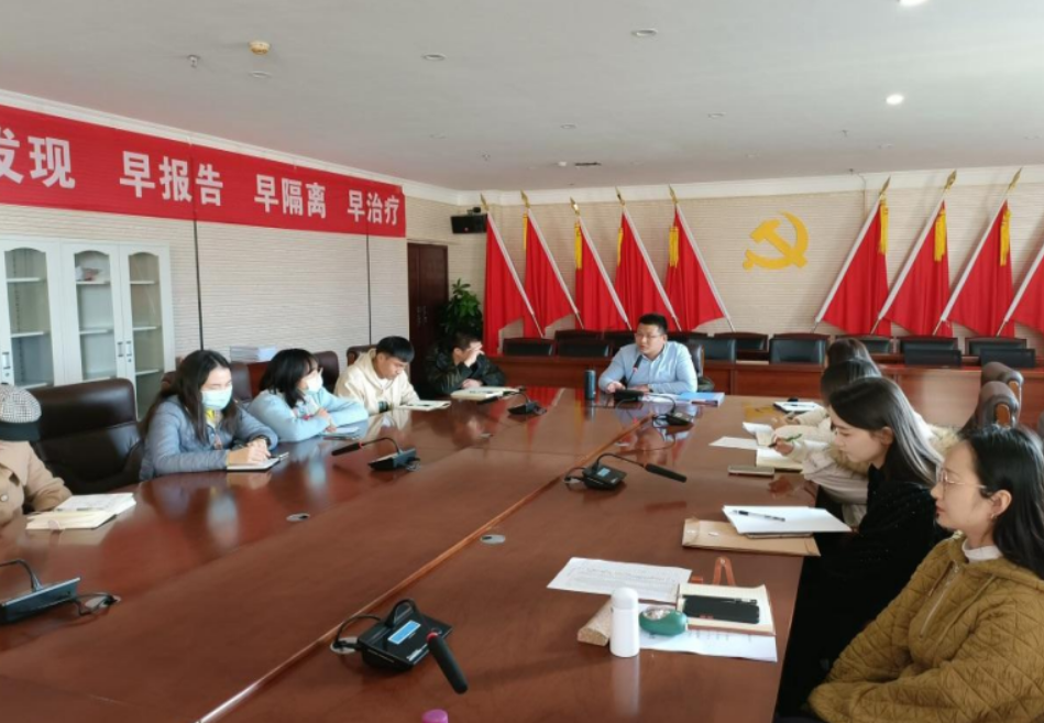 共青团Ky开元集团第一届委员会 Ky开元集团第二届学生会委员会召开期末工作部署会议