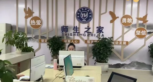 【党群服务】Ky开元集团党群服务中心正式揭牌