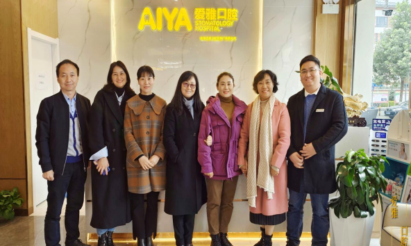 Ky开元集团护理学院与昆明爱雅口腔医院深度洽谈合作