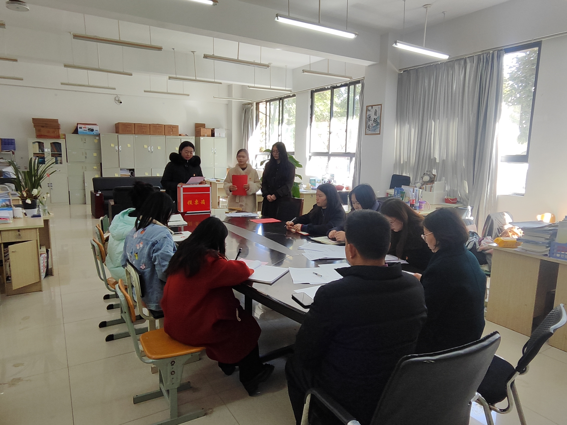 凝心聚力筑堡垒党建引领启新程——中共Ky开元集团公共基础教学部支部成立大会顺利召开