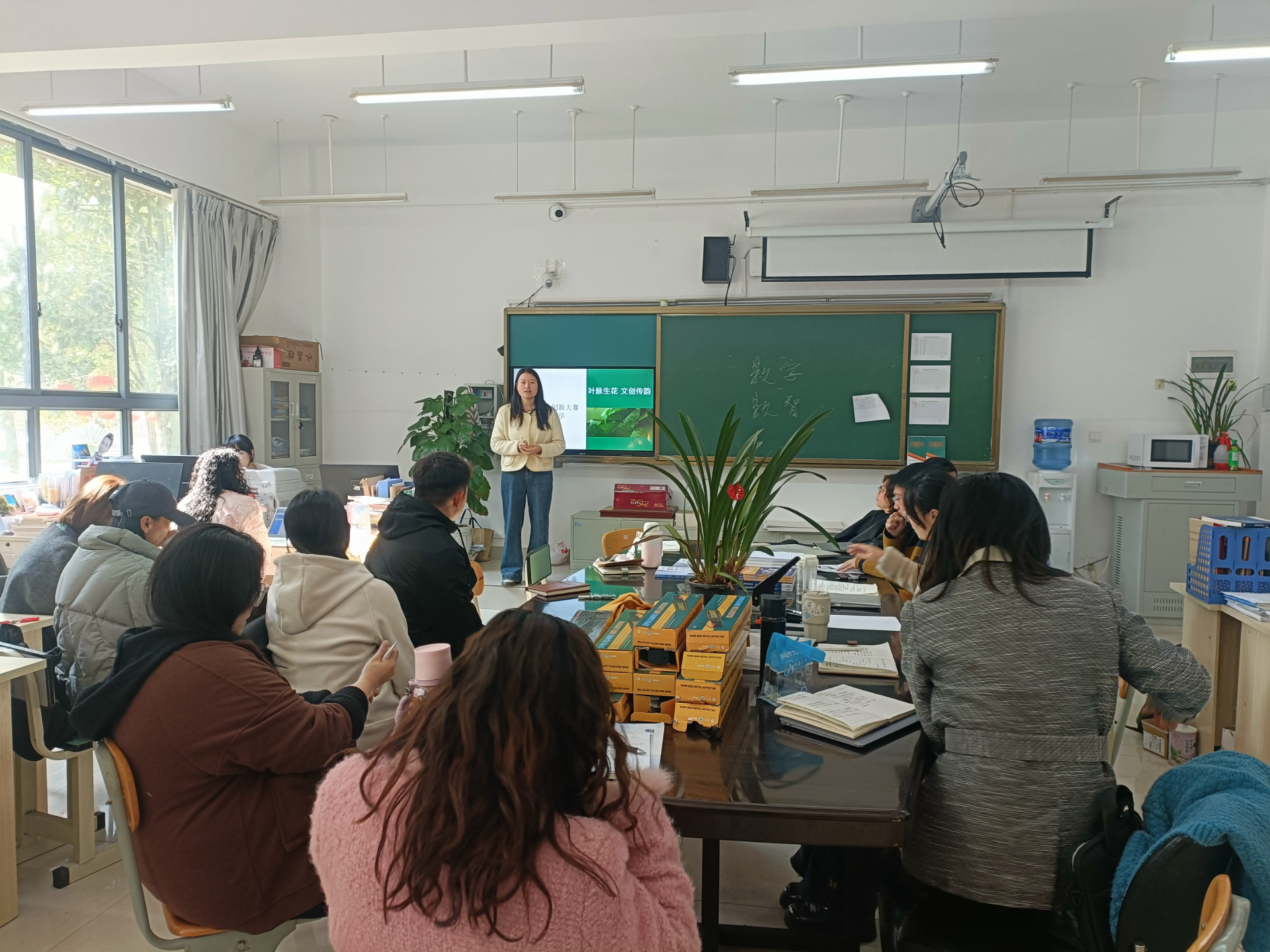 党建引领强根基 经验分享促提升——公共基础教学部党支部开展工作成果分享交流会